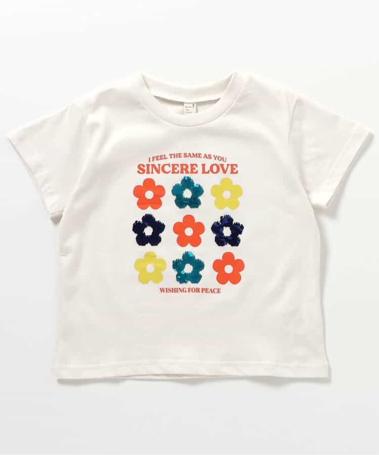 Japanese children's clothing apres les cours sequin pattern top 80-140cm boys/girls summer TOPS