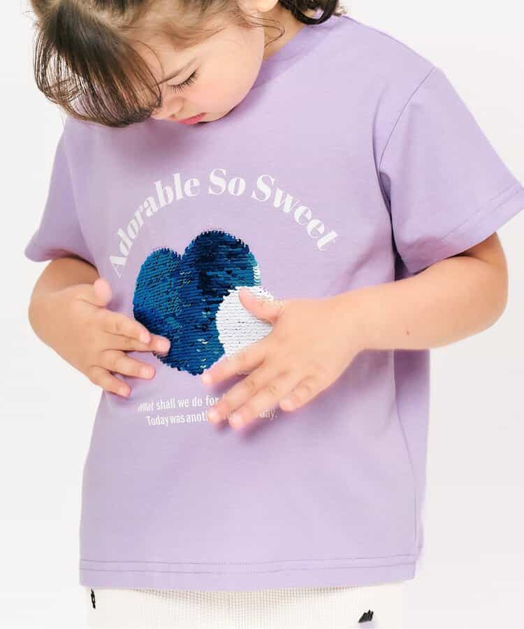 Japanese children's clothing apres les cours sequin pattern top 80-140cm boys/girls summer TOPS