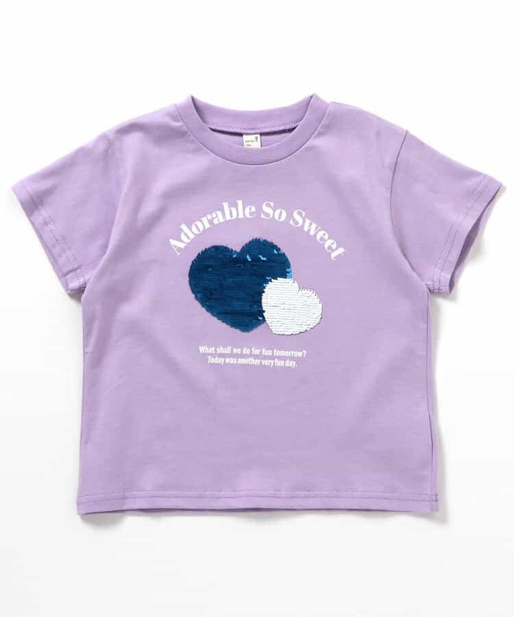 Japanese children's clothing apres les cours sequin pattern top 80-140cm boys/girls summer TOPS