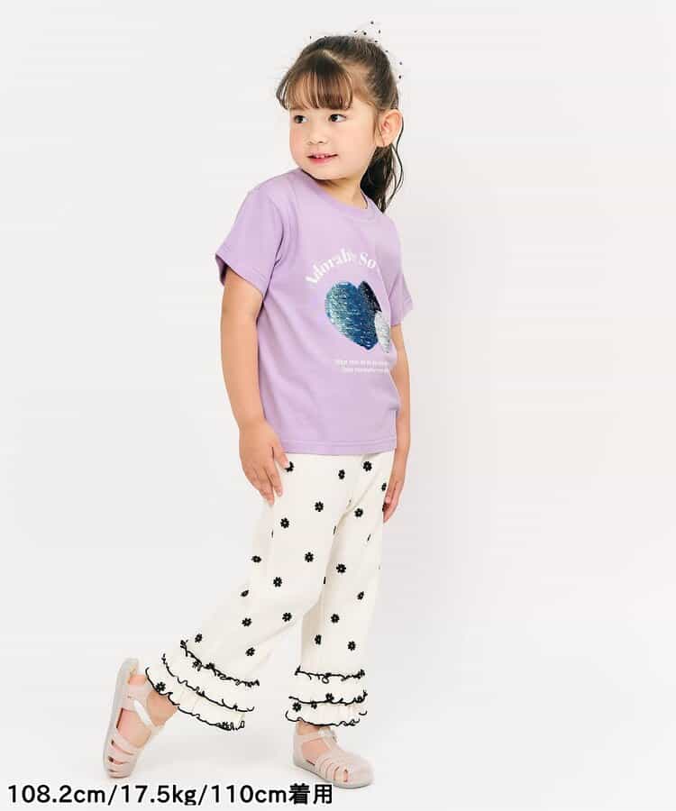 Japanese children's clothing apres les cours sequin pattern top 80-140cm boys/girls summer TOPS