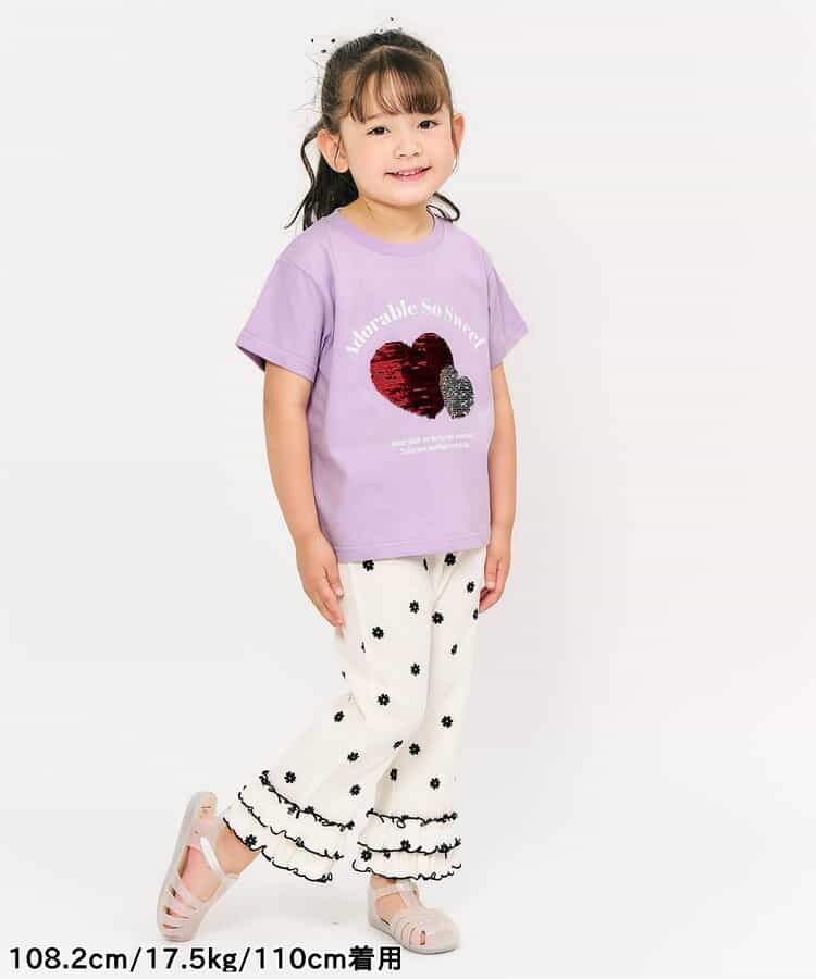 Japanese children's clothing apres les cours sequin pattern top 80-140cm boys/girls summer TOPS