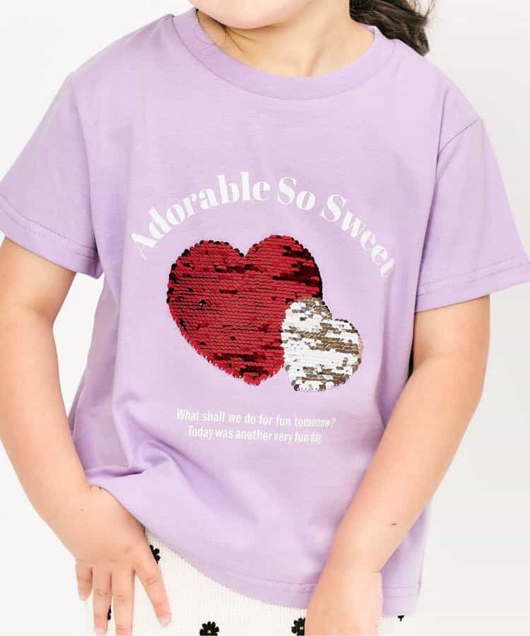 Japanese children's clothing apres les cours sequin pattern top 80-140cm boys/girls summer TOPS