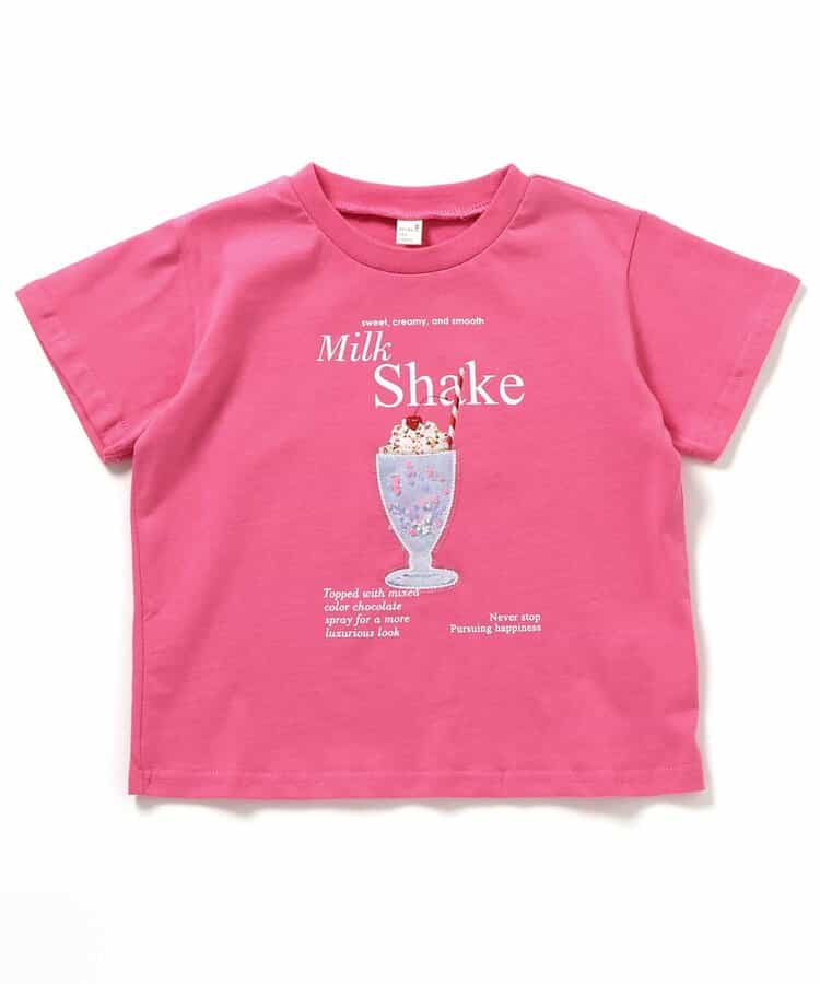 Japanese children's clothing apres les cours sequin pattern top 80-140cm boys/girls summer TOPS