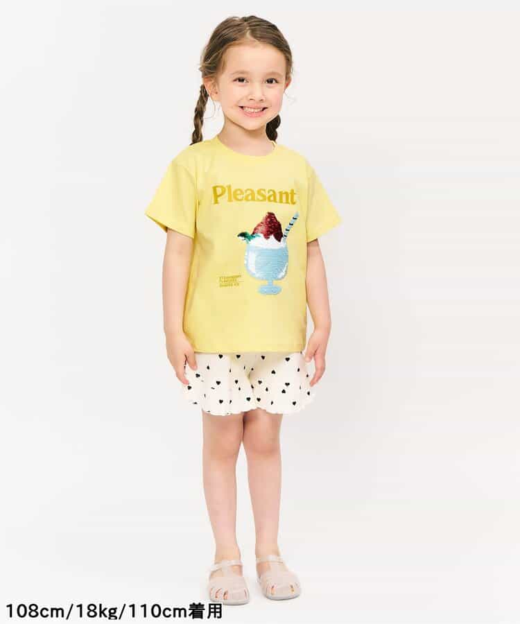 Japanese children's clothing apres les cours sequin pattern top 80-140cm boys/girls summer TOPS