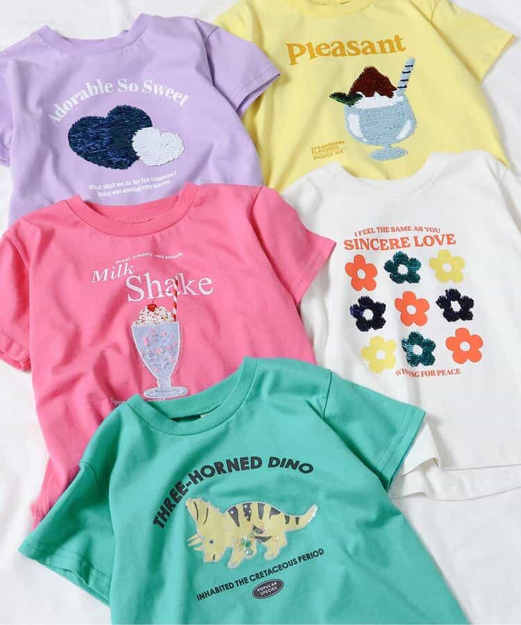 Japanese children's clothing apres les cours sequin pattern top 80-140cm boys/girls summer TOPS