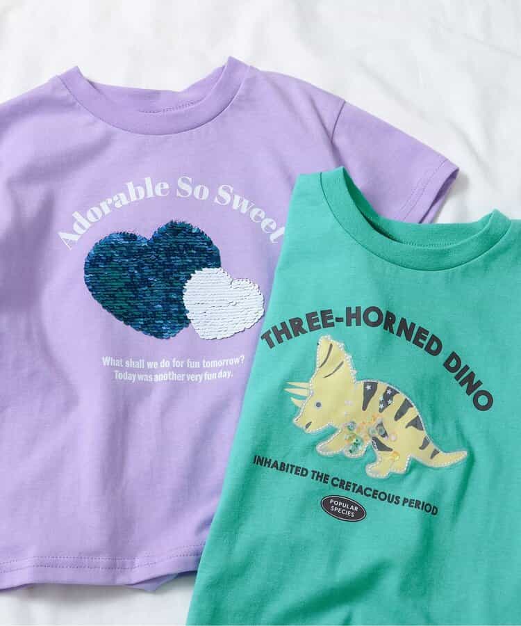 Japanese children's clothing apres les cours sequin pattern top 80-140cm boys/girls summer TOPS