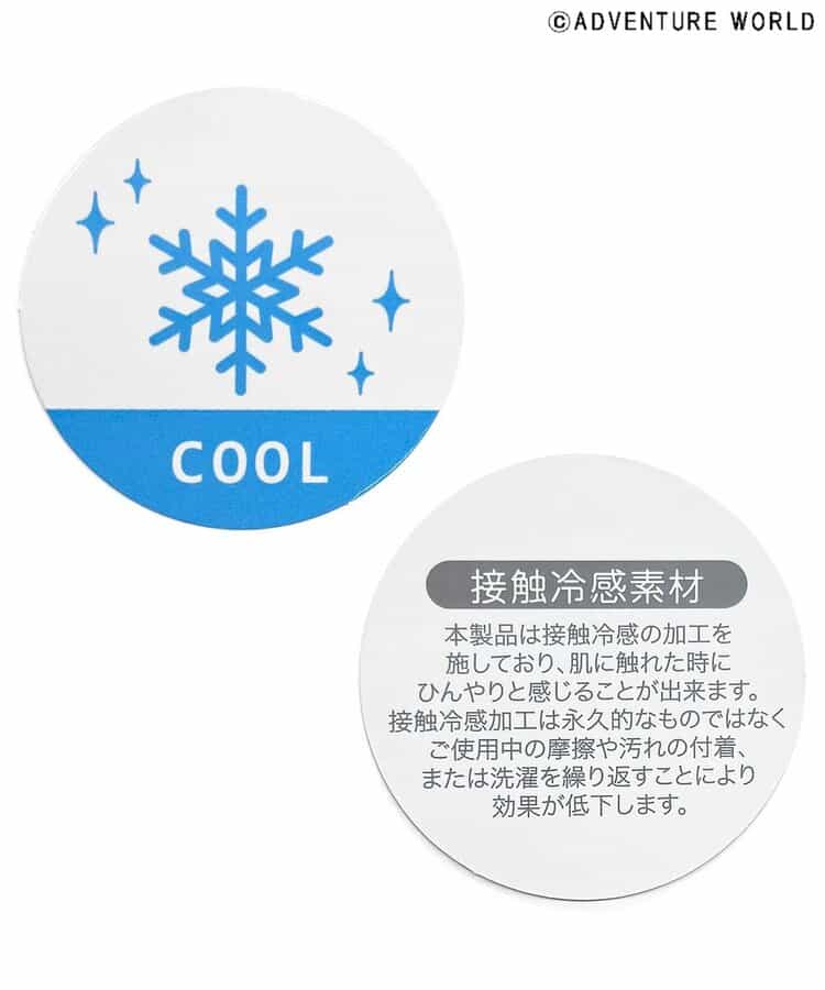 Japanese children's clothing apres les cours x Adventure World contact cool cute panda shape top 80-130cm boys/girls summer TOPS