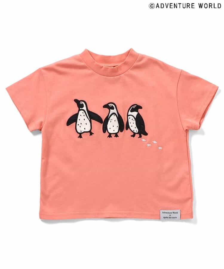 Japanese children's clothing apres les cours x Adventure World parent-child cute animal tops 80-130cm boys/girls summer TOPS