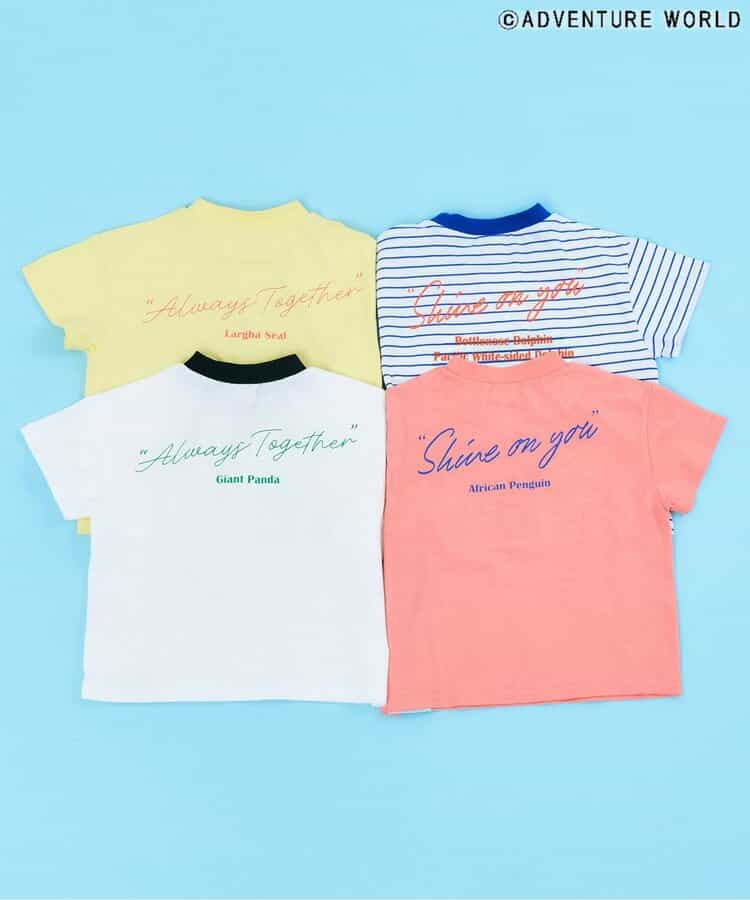 Japanese children's clothing apres les cours x Adventure World parent-child cute animal tops 80-130cm boys/girls summer TOPS