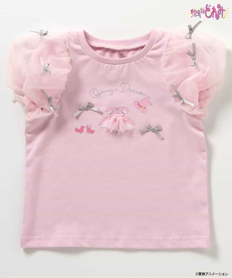 Japanese children's clothing apres les cours x Little Witch DoReMi printed top 80-130cm girls summer TOPS