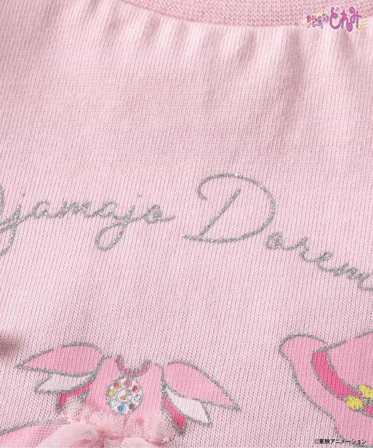Japanese children's clothing apres les cours x Little Witch DoReMi printed top 80-130cm girls summer TOPS