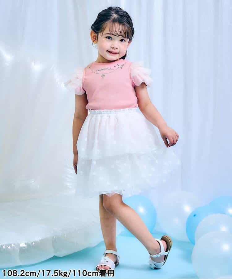 Japanese children's clothing apres les cours cool to the touch Shellmotif shell yarn sleeve top 80-140cm girls summer TOPS