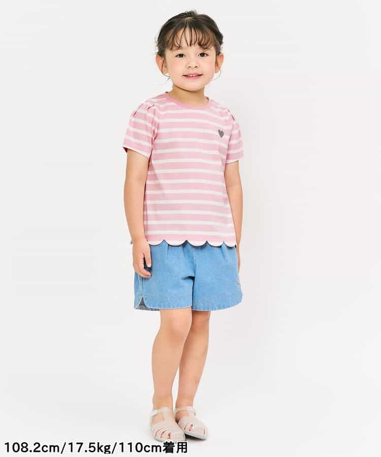 Japanese children's clothing apres les cours contact cool print top 80-140cm girls summer TOPS