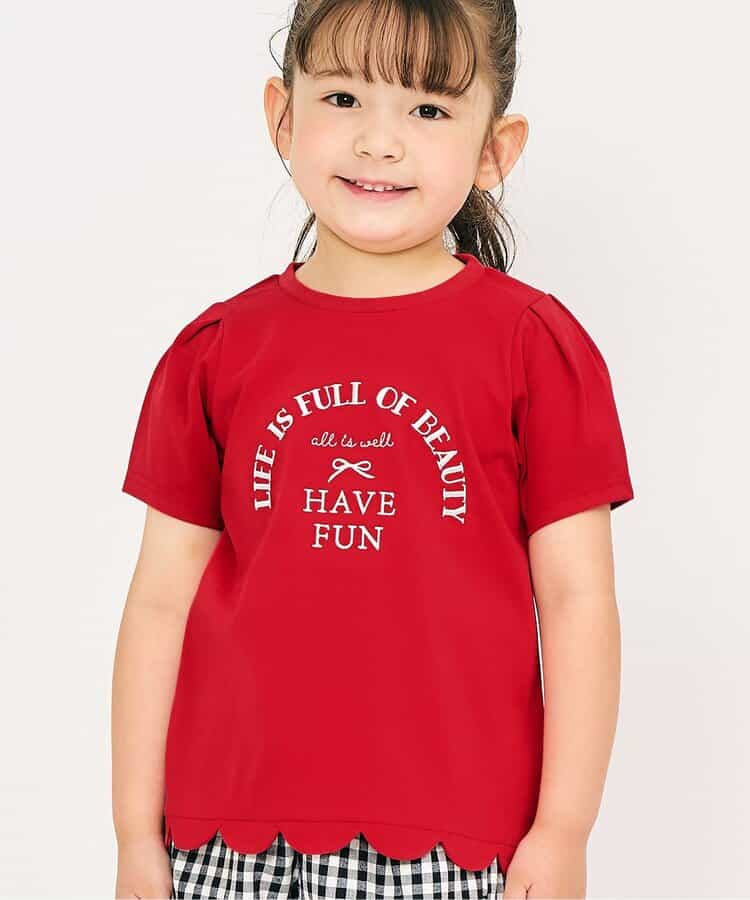 Japanese children's clothing apres les cours contact cool print top 80-140cm girls summer TOPS