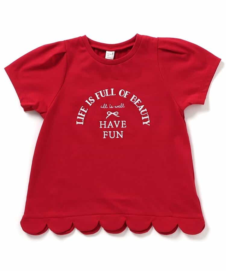 Japanese children's clothing apres les cours contact cool print top 80-140cm girls summer TOPS