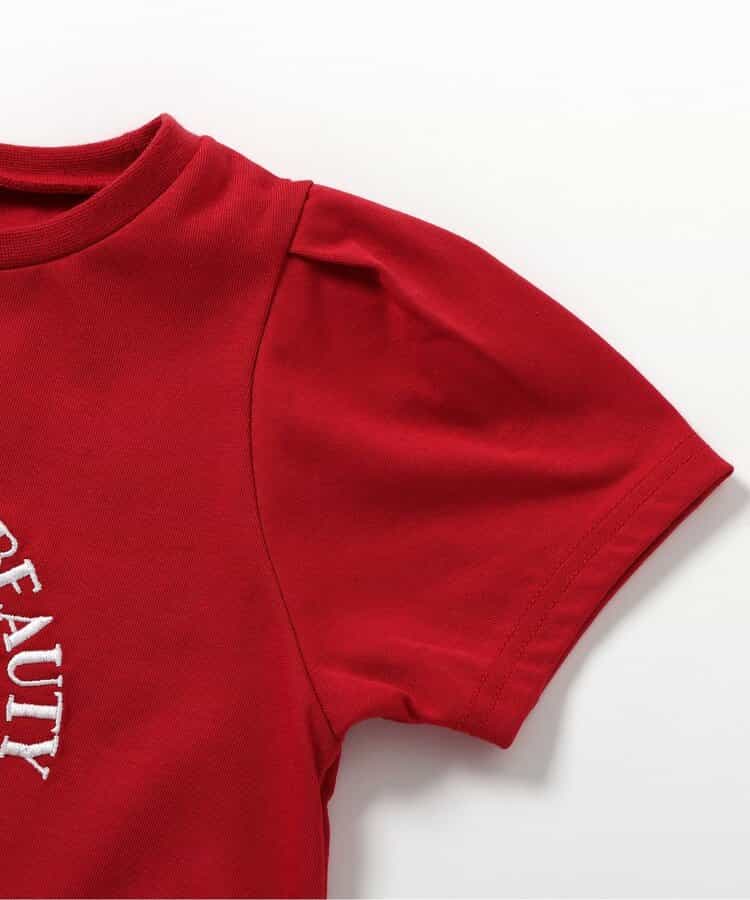 Japanese children's clothing apres les cours contact cool print top 80-140cm girls summer TOPS