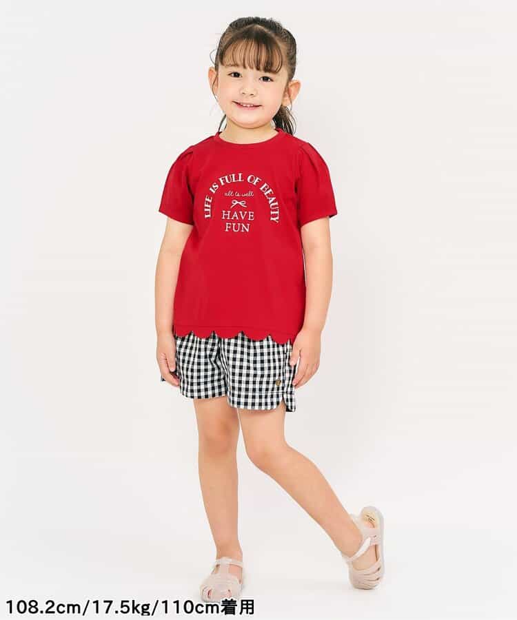 Japanese children's clothing apres les cours contact cool print top 80-140cm girls summer TOPS