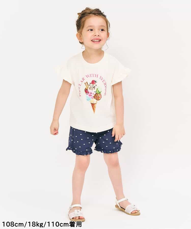 Japanese children's clothing apres les cours lace sleeves printed top 80-140cm girls summer TOPS