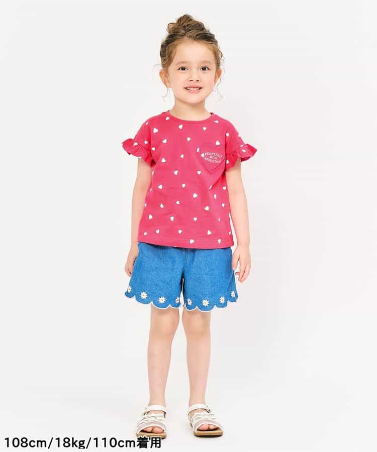 Japanese children's clothing apres les cours lace sleeves printed top 80-140cm girls summer TOPS