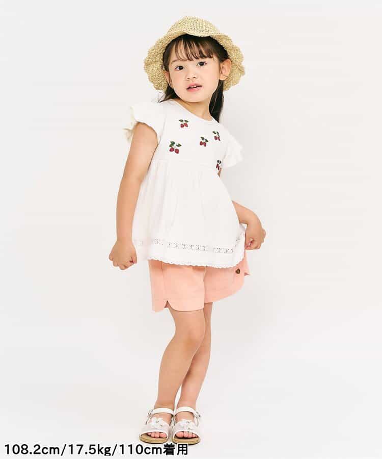 Japanese children's clothing apres les cours fruit pattern embroidered top 80-140cm girls summer TOPS