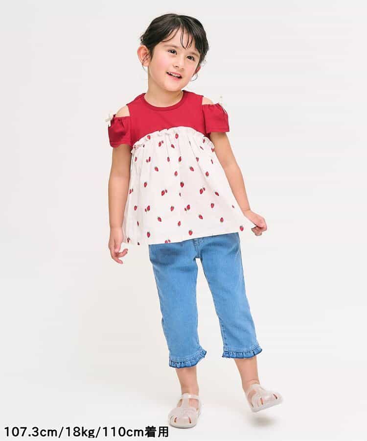 Japanese children's clothing apres les cours contact cool water absorption quick-drying off-the-shoulder patchwork top 80-140cm girls summer TOPS