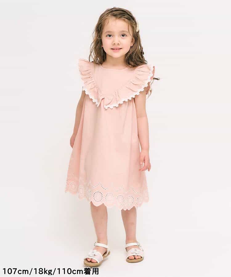 Japanese children's clothing apres les cours ruffled lace dress 80-140cm girls summer dresses