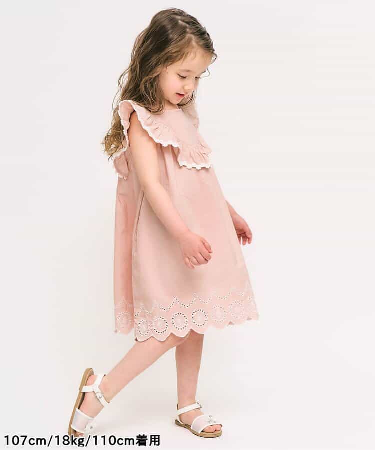 Japanese children's clothing apres les cours ruffled lace dress 80-140cm girls summer dresses