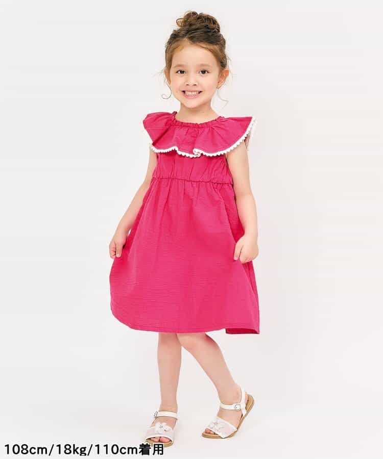 Japanese children's clothing apres les cours heart-shaped lace ruffle dress 80-140cm girls summer dresses