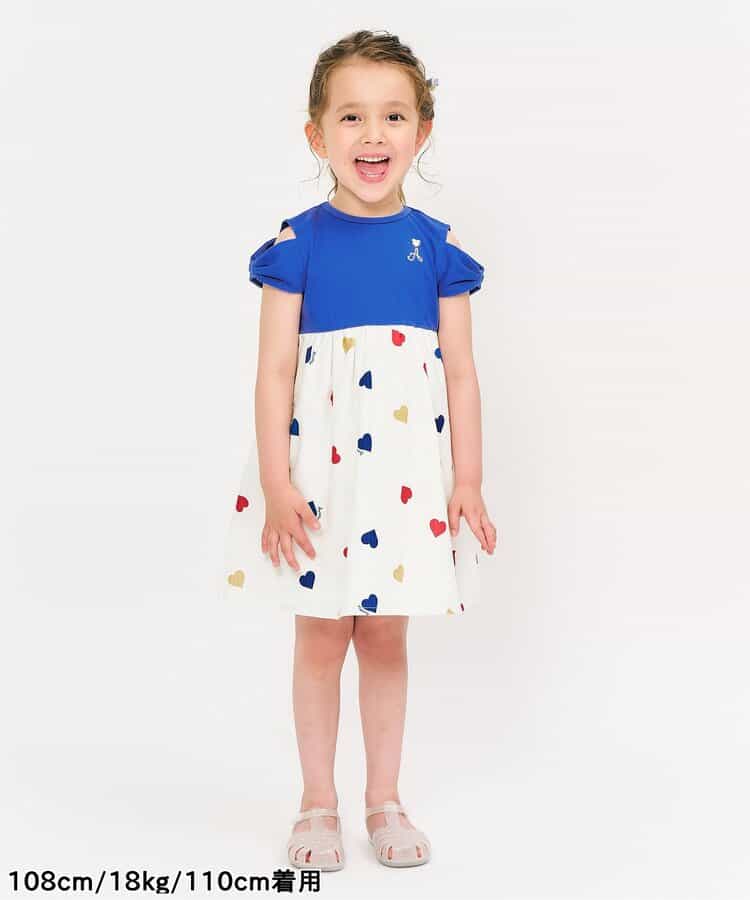 Japanese children's clothing apres les cours off-the-shoulder patchwork dress 80-140cm girls summer dresses