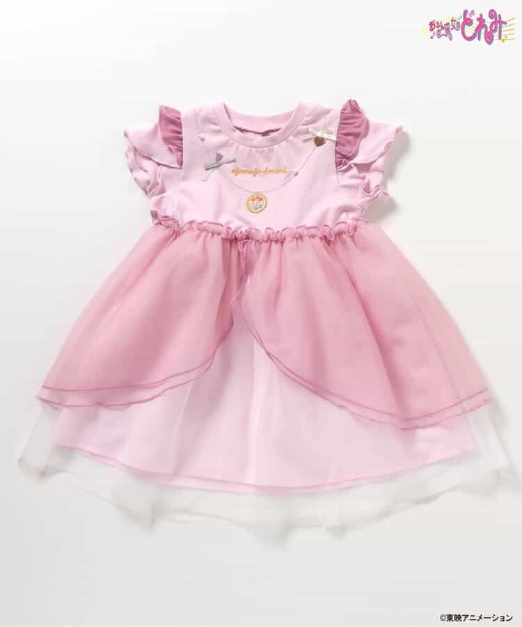 Japanese children's clothing apres les cours x Little Witch DoReMi tulle dress 80-130cm girls summer dresses