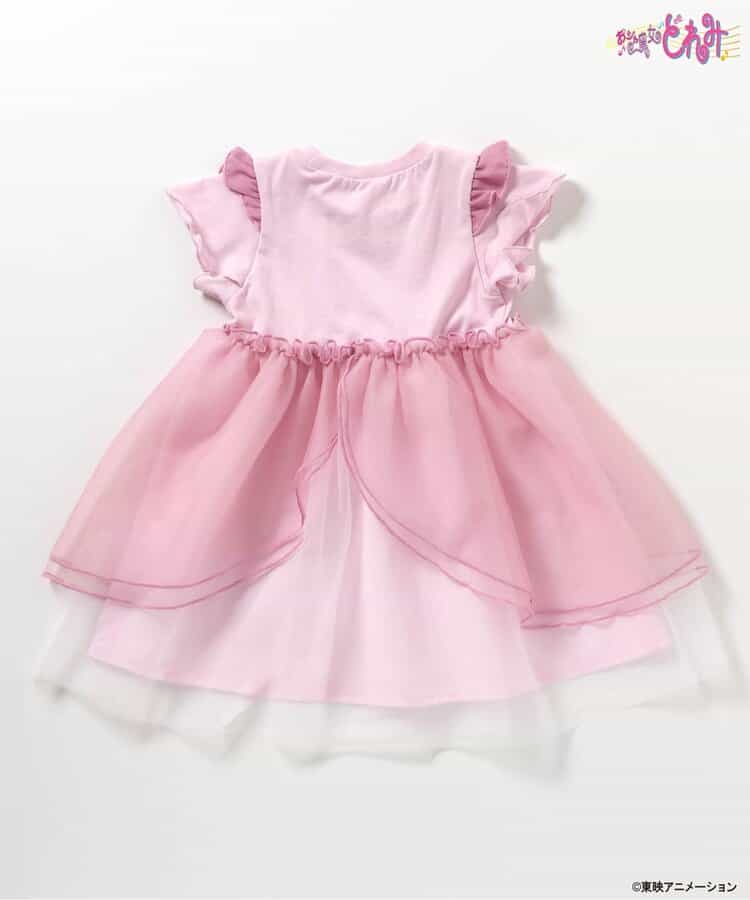 Japanese children's clothing apres les cours x Little Witch DoReMi tulle dress 80-130cm girls summer dresses