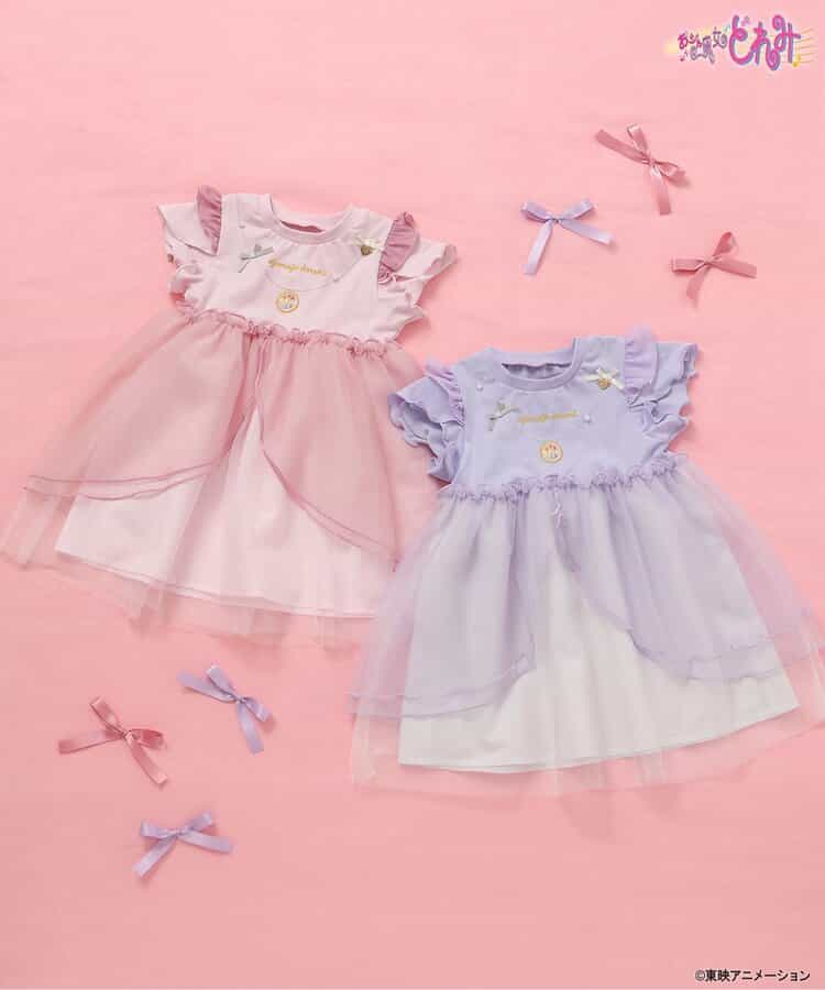 Japanese children's clothing apres les cours x Little Witch DoReMi tulle dress 80-130cm girls summer dresses