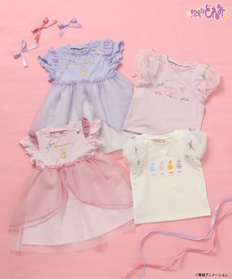 Japanese children's clothing apres les cours x Little Witch DoReMi tulle dress 80-130cm girls summer dresses