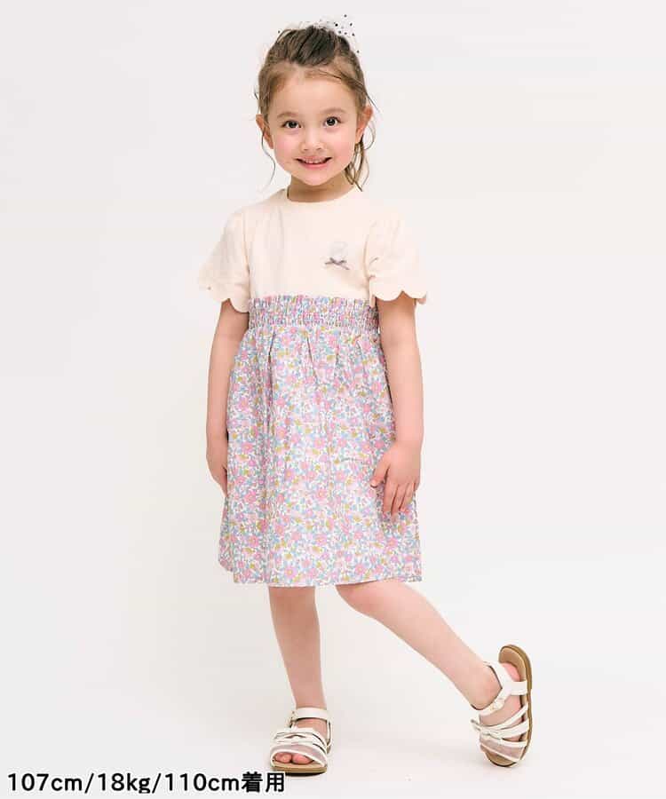 Japanese children's clothing apres les cours patchwork dress 80-140cm girls summer dresses