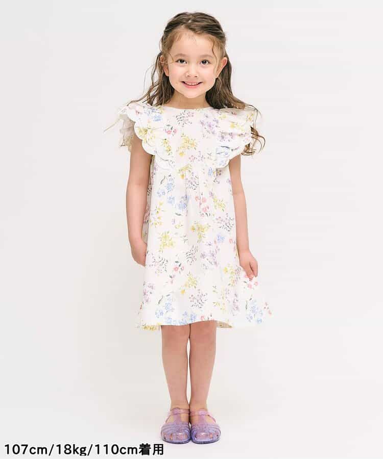 Japanese children's clothing apres les cours lace dress 80-140cm girls summer dresses