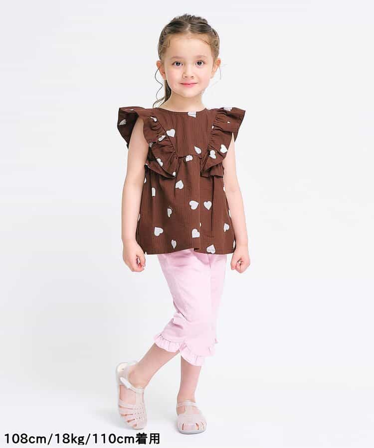 Japanese children's clothing apres les cours heart and lemon pattern ruffle two-piece set 80-140cm girls summer TOPS PANTS