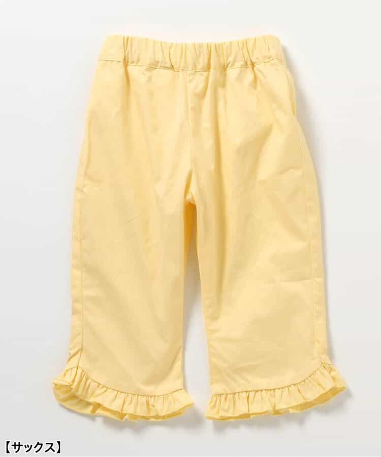 Japanese children's clothing apres les cours heart and lemon pattern ruffle two-piece set 80-140cm girls summer TOPS PANTS