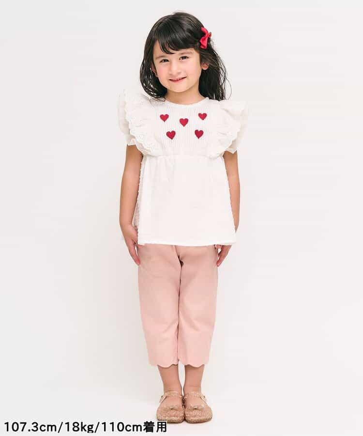 Japanese children's clothing apres les cours contact cool lace casual pants 80-140cm girls summer PANTS