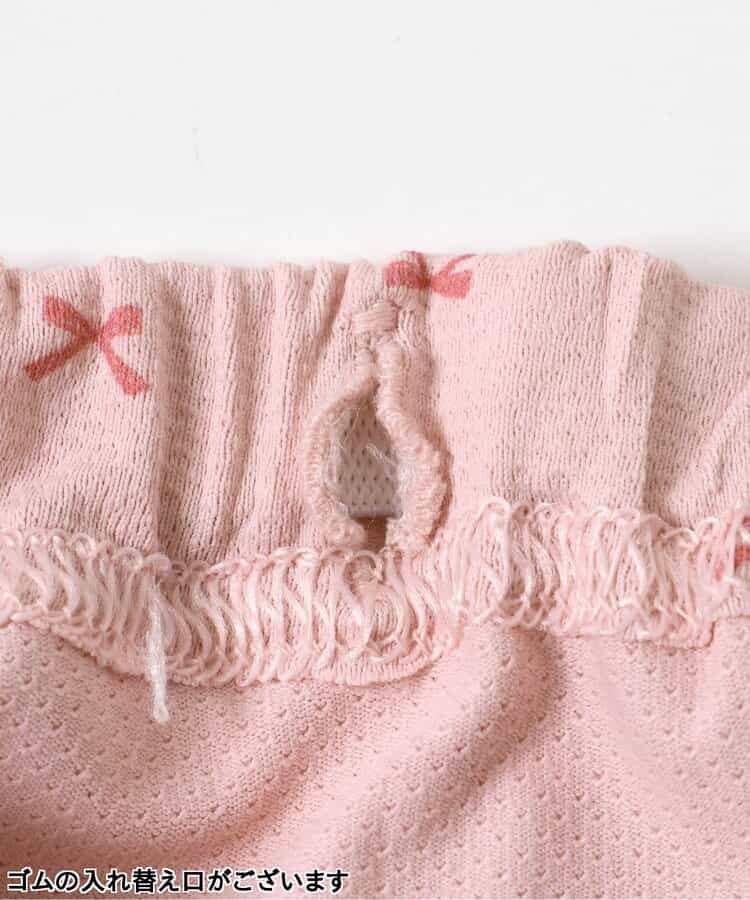 Japanese children's clothing apres les cours contact cool water absorbent quick-drying leggings 80-130cm girls summer PANTS