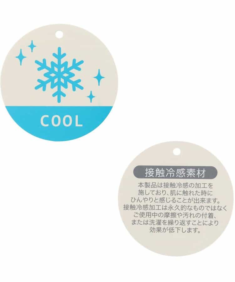 Japanese children's clothing apres les cours contact cool pleated culottes 80-140cm girls summer PANTS