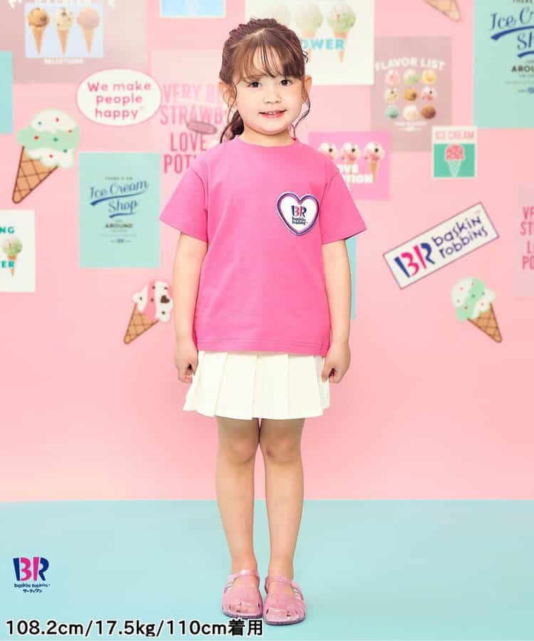 Japanese children's clothing apres les cours contact cool pleated culottes 80-140cm girls summer PANTS
