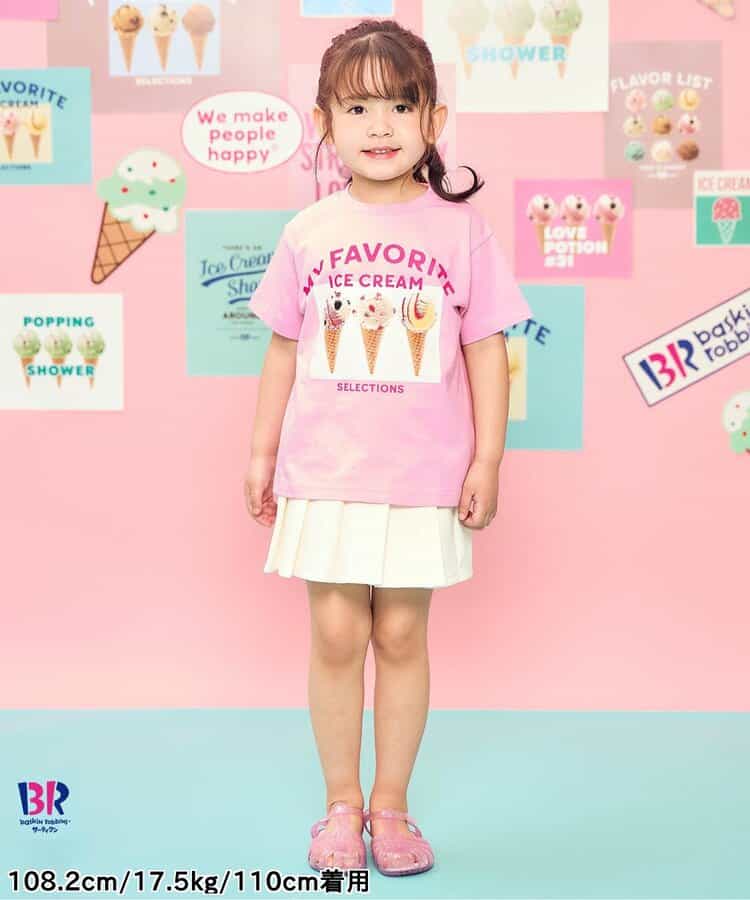 Japanese children's clothing apres les cours contact cool pleated culottes 80-140cm girls summer PANTS