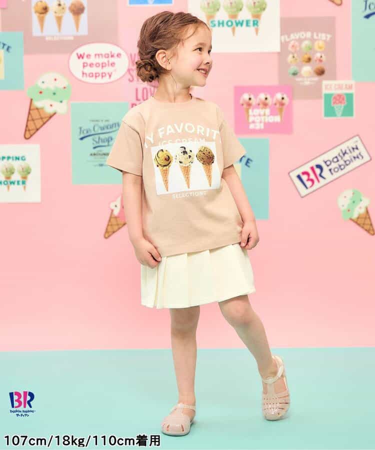 Japanese children's clothing apres les cours contact cool pleated culottes 80-140cm girls summer PANTS