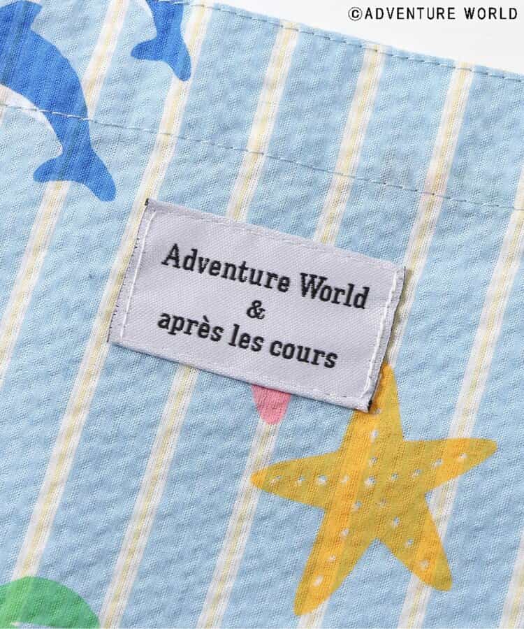 Apres les cours x Adventure World handbag collection, shipped directly from Japan. Other brands.