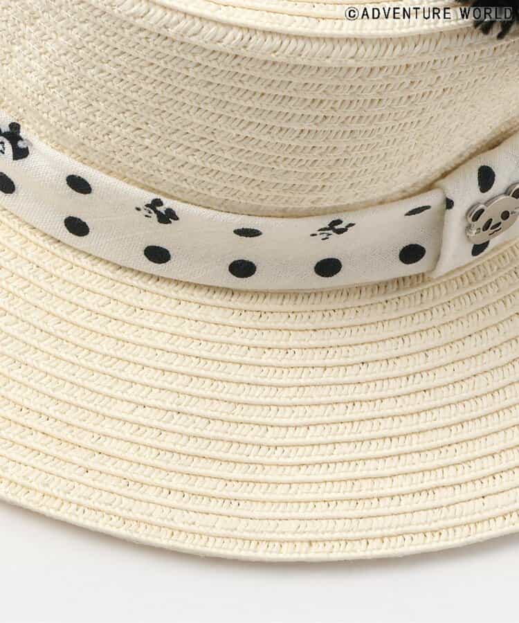 Apres les cours x Adventure World UV-blocking panda straw hat (48-54cm) direct from Japan