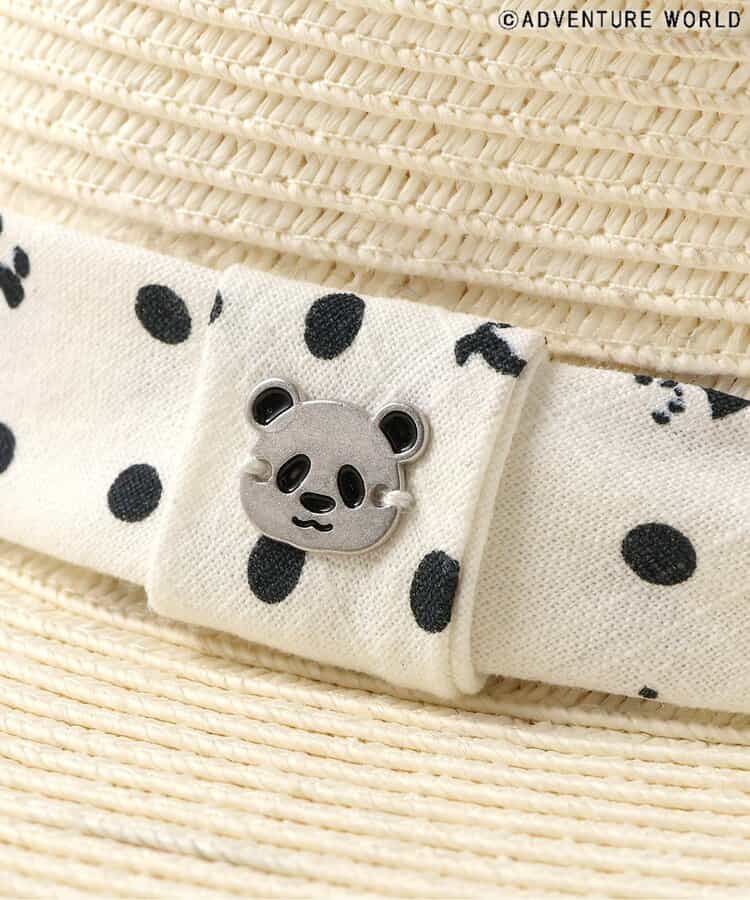 Apres les cours x Adventure World UV-blocking panda straw hat (48-54cm) direct from Japan