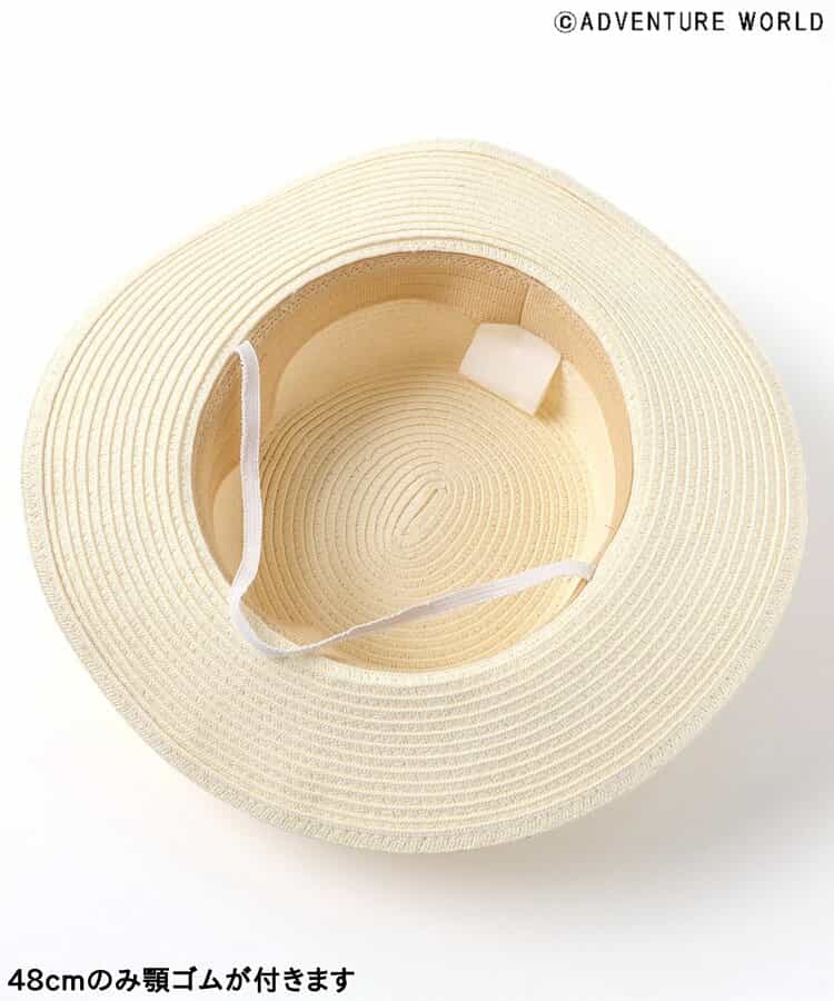 Apres les cours x Adventure World UV-blocking panda straw hat (48-54cm) direct from Japan