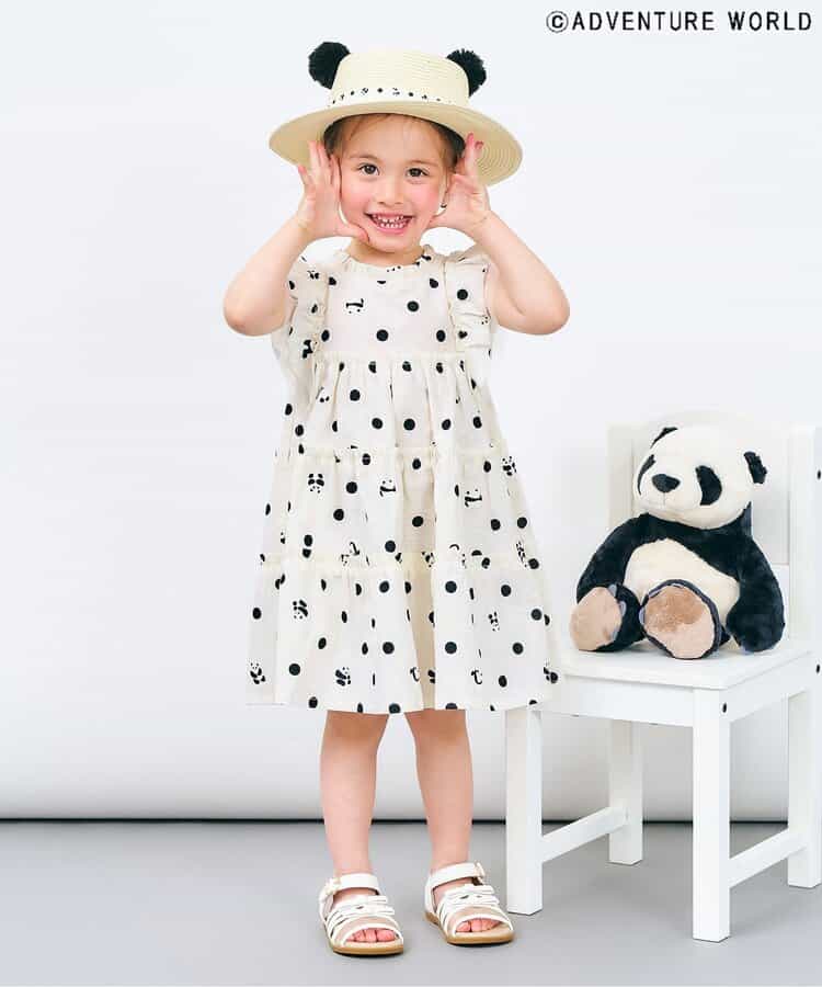 Apres les cours x Adventure World UV-blocking panda straw hat (48-54cm) direct from Japan
