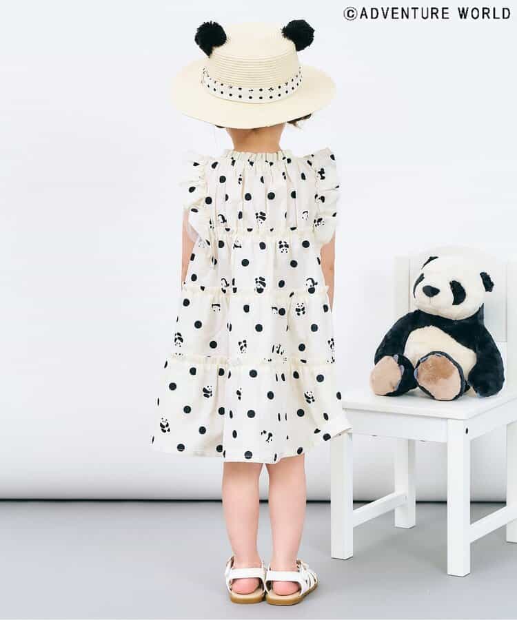 Apres les cours x Adventure World UV-blocking panda straw hat (48-54cm) direct from Japan