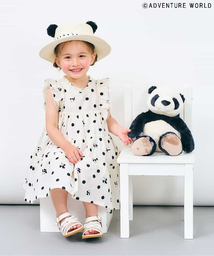 Apres les cours x Adventure World UV-blocking panda straw hat (48-54cm) direct from Japan